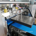 Automatisk frossenmatpakkemaskin for dumplings